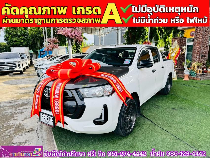 TOYOTA Hilux Revo Doublecab 2.4 Enty Z edition AUTO ปี 2024