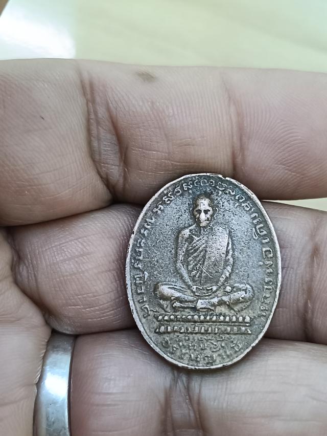 เหรียญหลวงพ่อเดิม 2482 4