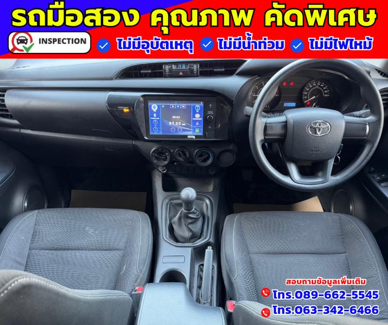 🎯ปี2024 Toyota Hilux Revo 2.4 SMARTCAB Z Edition Entry 3