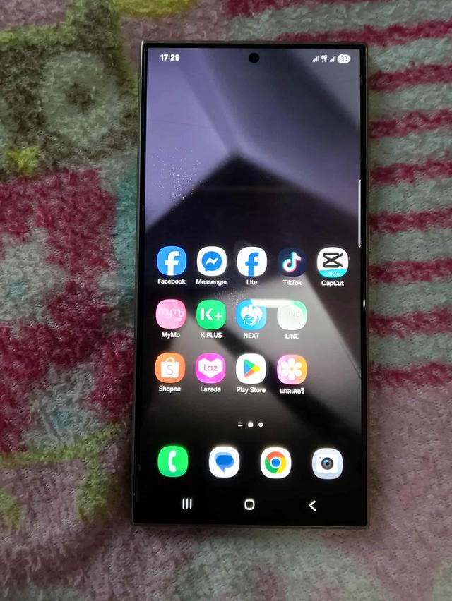 SamsungS24UltraSamsungS24Ultra