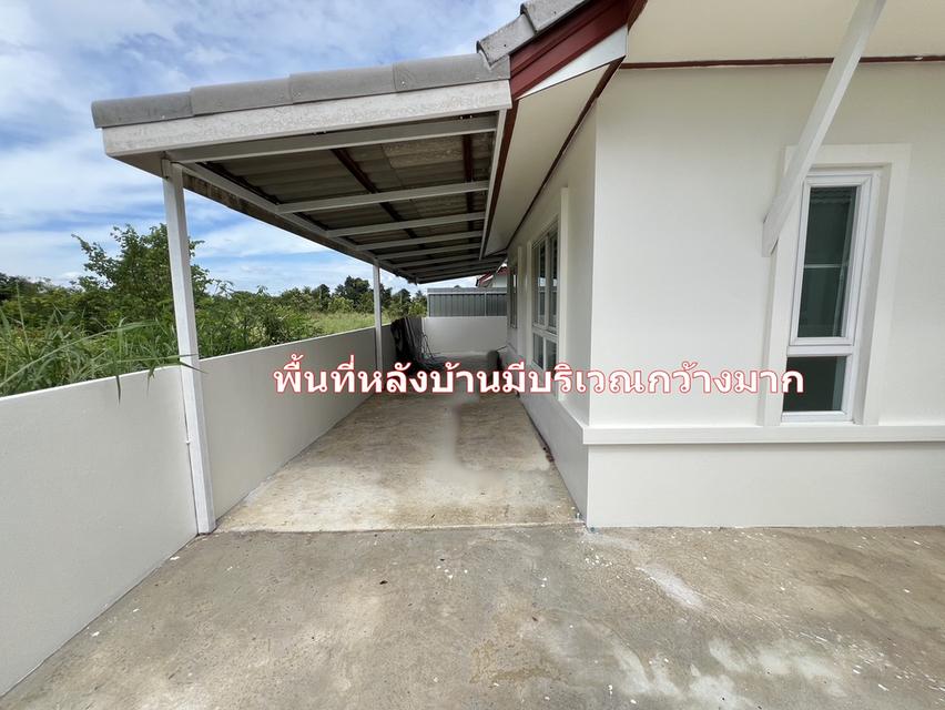 บ้านเดี่่ยวชั้นเดียวจังหวัดนครราชสีมา ในตัวอำเภอปักธงชัย 15