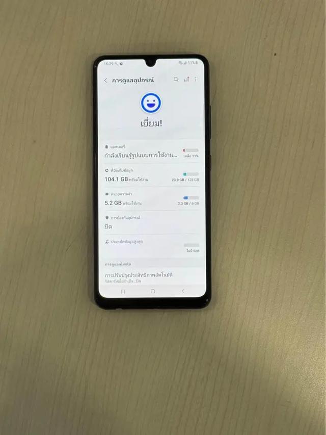 มือถือพร้อมใช้งานสภาพดีมาก Samsung Galaxy A32 4