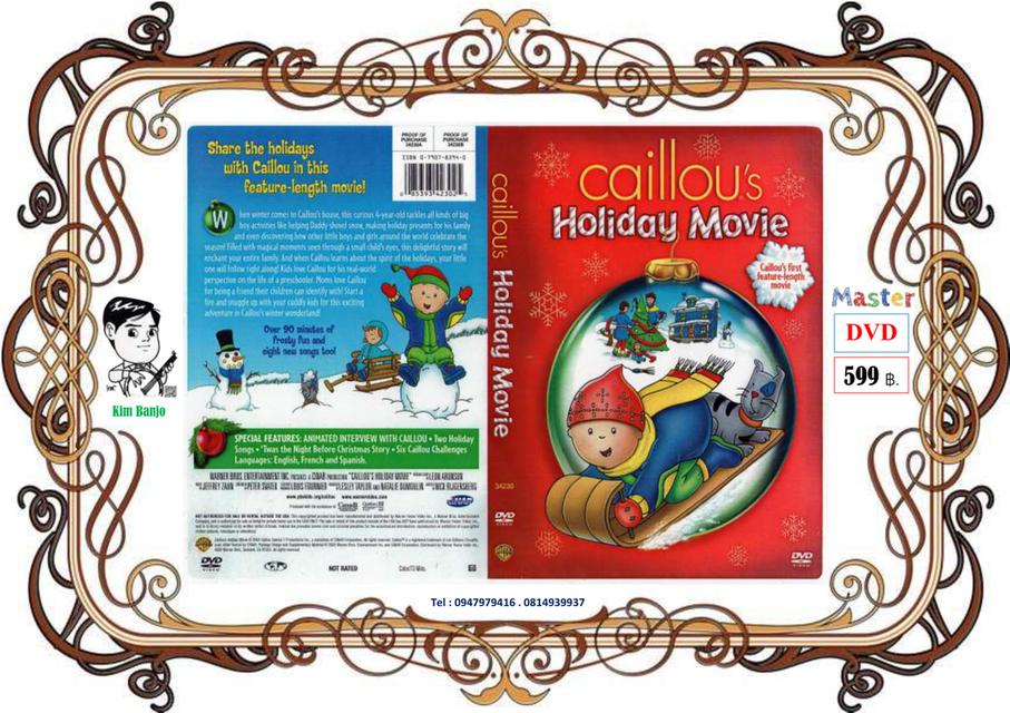 Caillou's Holiday Movie (แผ่น Master) 3