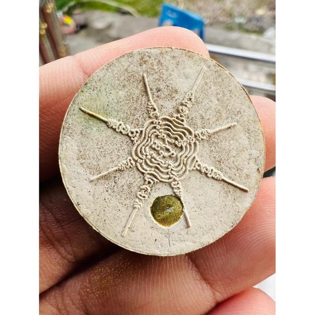 🌟 STAR OF THE EMPEROR: MAHA SETTHEE 💎 AstraEmpress: The Imperial Universe Star & Cosmic Wealth Synchronizer (The "Emperor Powder" Legacy | Consecrat รูปที่ 6