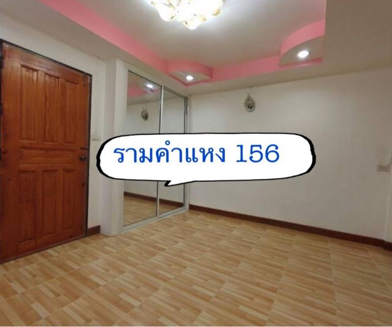 ให้เช่าถูกทาวน์เฮ้าส์ 2 ชั้น หมู่บ้านศรีประจักษ์วิลล่า 1 - 2 รามคำแหง156 ขนาด 17 ตรว. 2 นอน 2 น้ำ บ้านสวย  ใกล้ รถไฟฟ้าสีส้ม 4