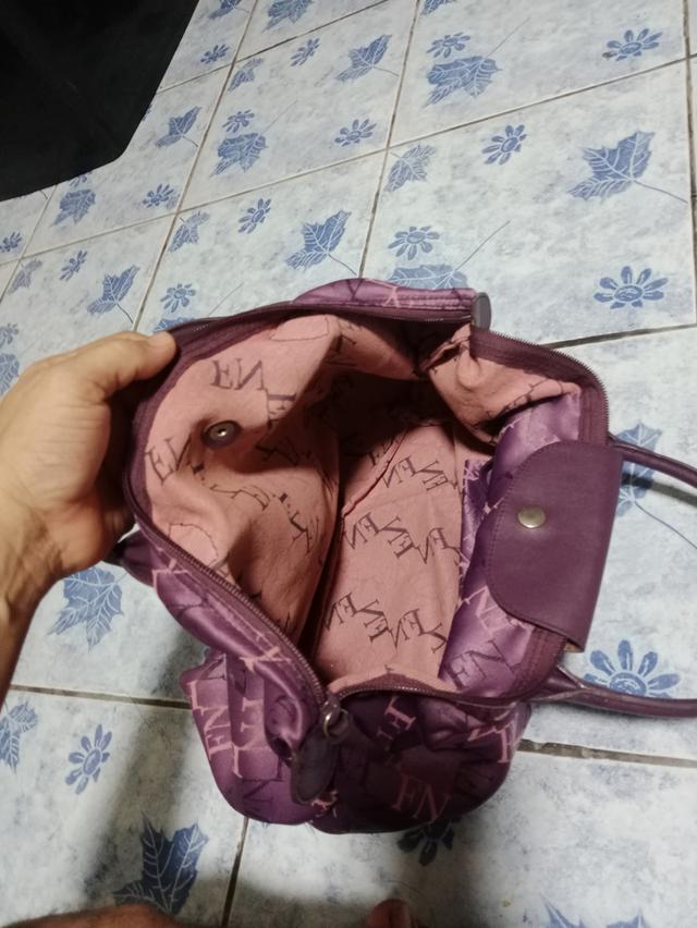 กระเป๋าถือไฟล์นาว