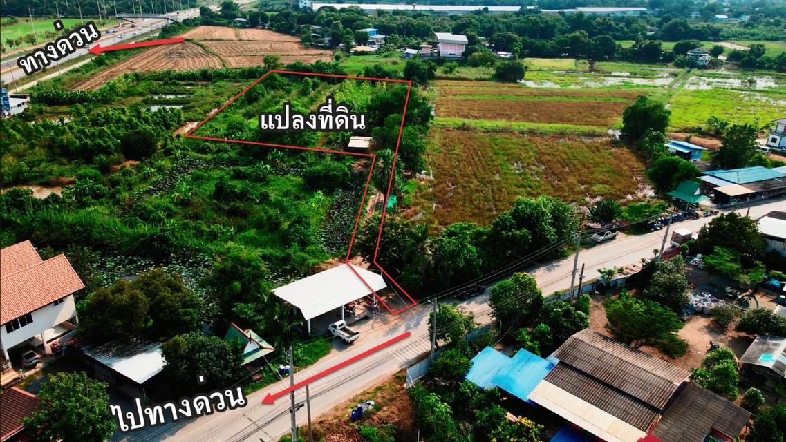 ที่ดินสวยๆใกล้ทางด่วน 4 ไร่ 72.5 ตร.ว อำเภอเมืองปทุมธานี 2