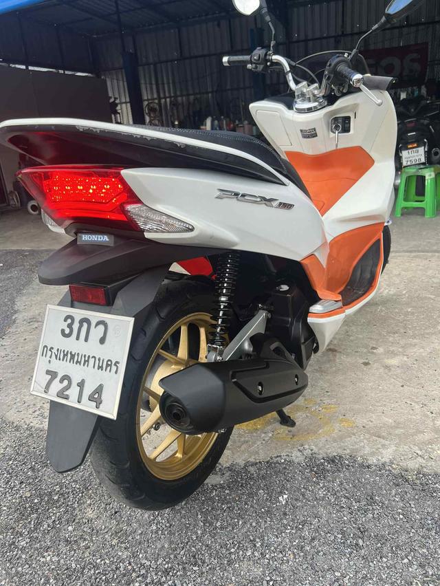 ขาย PCX150 2015 3