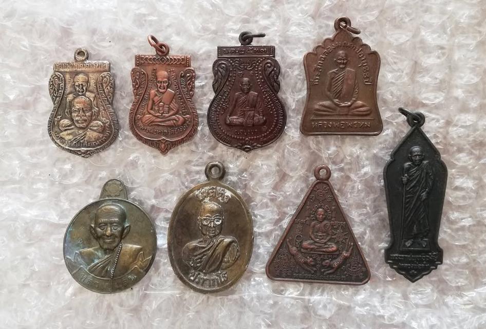 เหรียญหลวงพ่อทวด พ่ออุ่น พ่อพรหม ปู่แสน ปู่สิงห์ทอง พ่อคง พ่อดำยืน