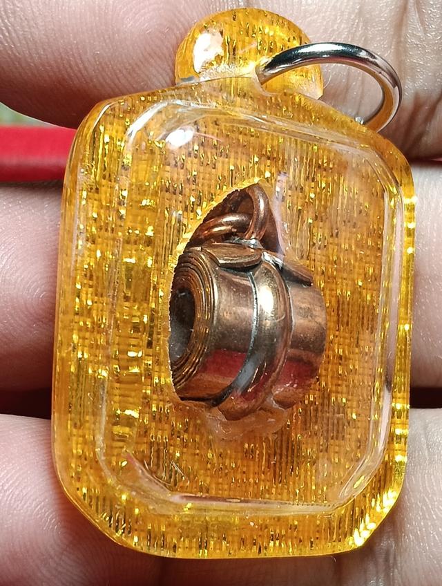 ตระกรุด