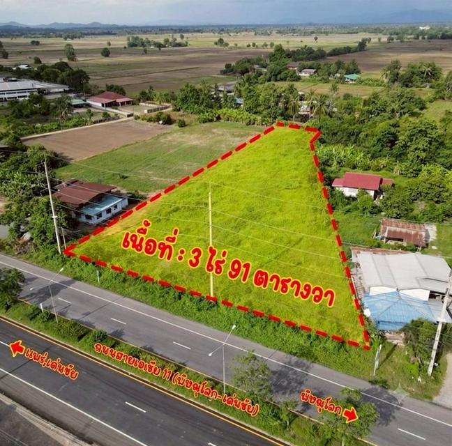 ขายที่ดินทำเลทอง ติดถนนสายเอเชีย (ทางหลวงหมายเลข 11) จ.อุตรดิตถ์ 2