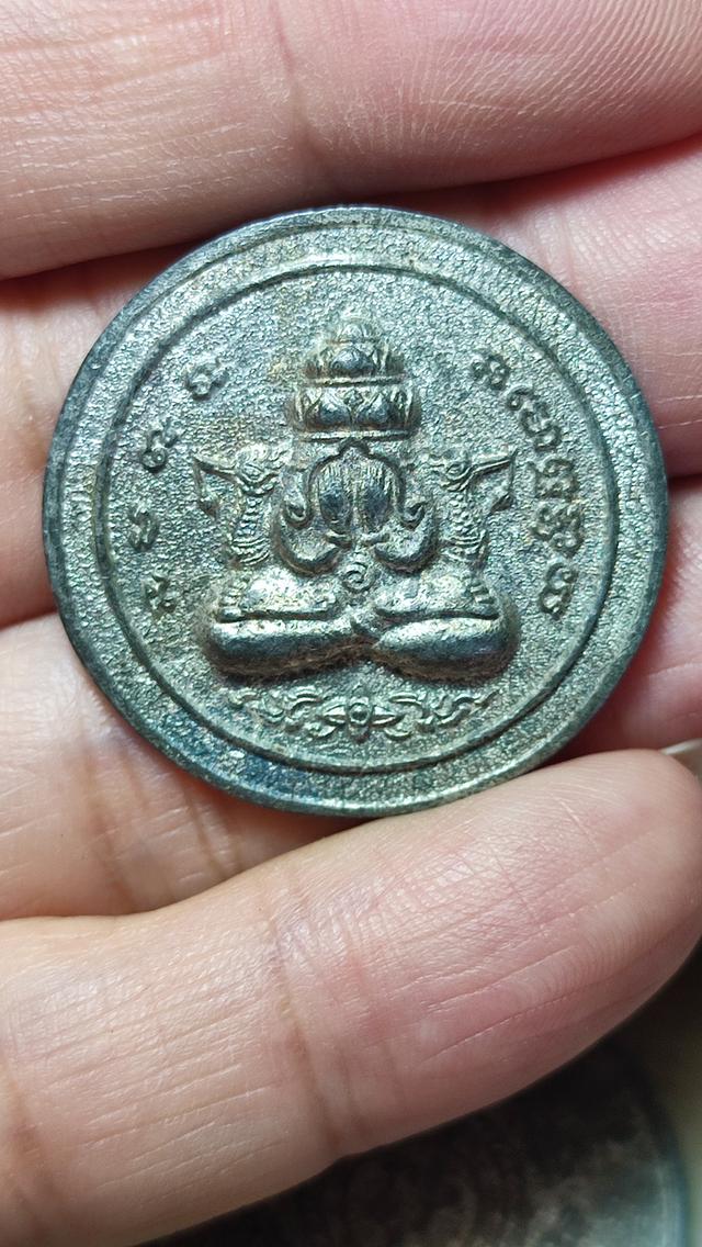 ปิดตาสายใต้ พังพระกาฬ