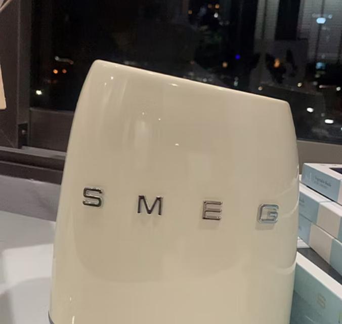 ที่เสียบมีด SMEG