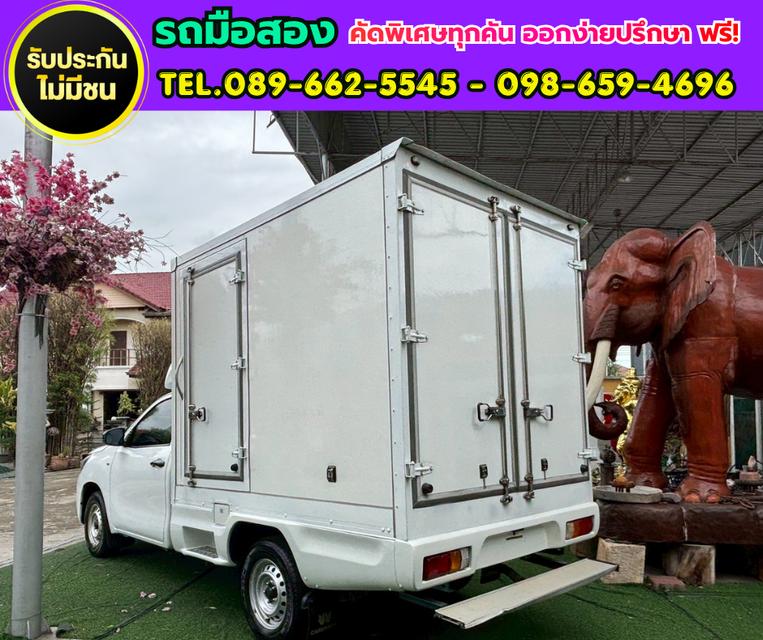 🚛Toyota Revo พร้อมทำงาน ไมล์แท้ ราคาสุดคุ้ม!  ✨ 2022 Toyota HILUX REVO 2.4 Single Cab Entry  ⚙️ เกียร์ธรรมดา รูปที่ 4