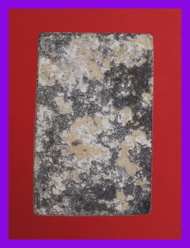 ง61-ง64.พระสมเด็จ-พระซุ้มกอ พระเบญจภาคี พระเครื่อง รูปที่ 3