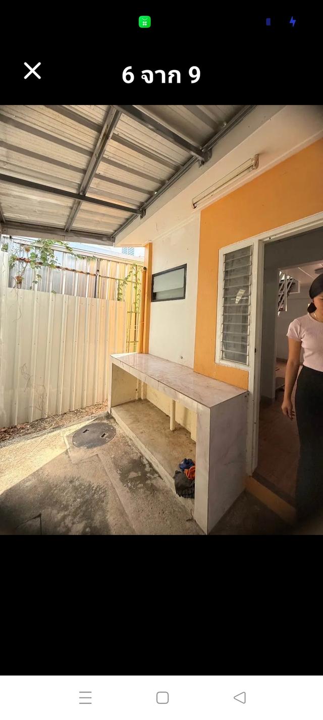 บ้านเอื้ออาทรหนองคาย 5