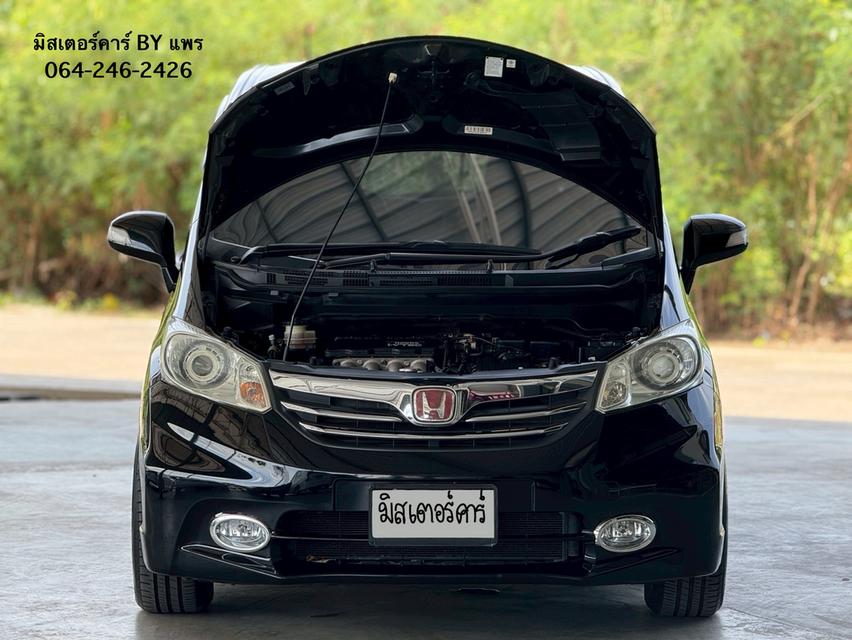 2013 HONDA FREED 1.4EL