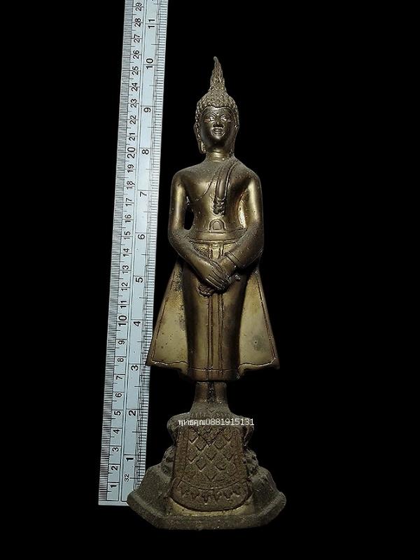 พระบูชารัชกาลปางถวายเนตร พระประจำวันอาทิตย์ รูปย่อยที่ 3