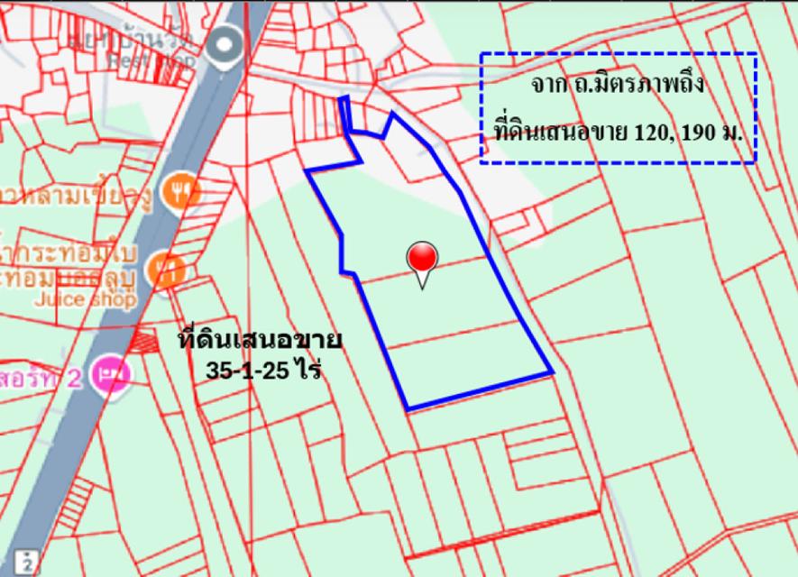 ขาย ที่ดิน ผืนใหญ่แปลงสวย ใกล้พืชสวนโลกโคราช ทำเลทองแห่งอนาคตไกล บ้านวัด ฝั่งตะวันออก 35 ไร่ 1 งาน 26 ตรว ในทำเลศักยภาพส