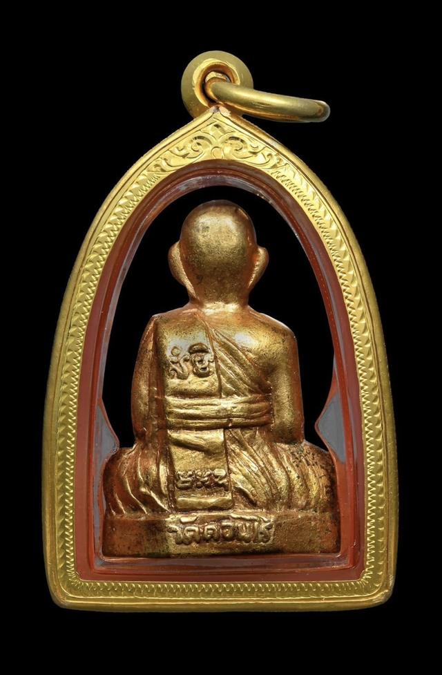 หลวงพ่อมุ่ย แถวเดียว วัดดอนไร่ 2