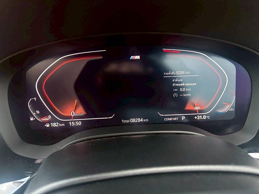 BMW 630i GT M Sport G32 LCI 2023 จด 2024 คุ้มกว่าป้ายแดงตั้ง1.5ล้าน 16