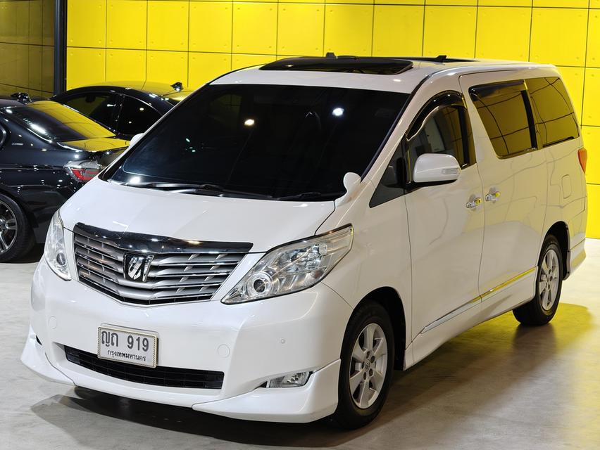 Toyota Alphard 2.4 V 2011 สีขาว จัดไฟแนนซ์ได้ รถศูนย์ Toyota Thailand ประวัติครบ