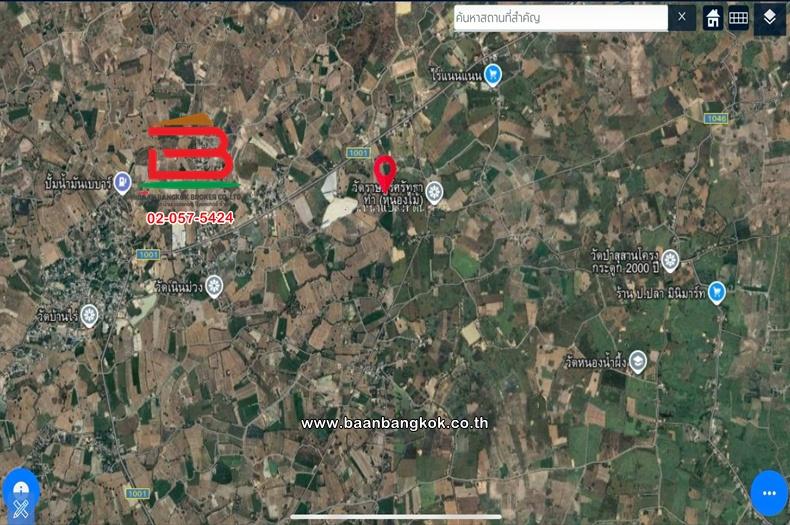 ที่ดินเปล่า 3