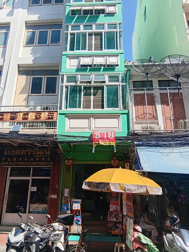 ขายบ้านตึกแถวแหล่งการค้าพร้อมที่ดิน 1