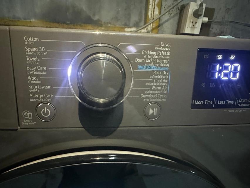 ทีวี55นิ้วแอร์18,000btuเครื่องอบผ้า10กิโล รูปย่อยที่ 2