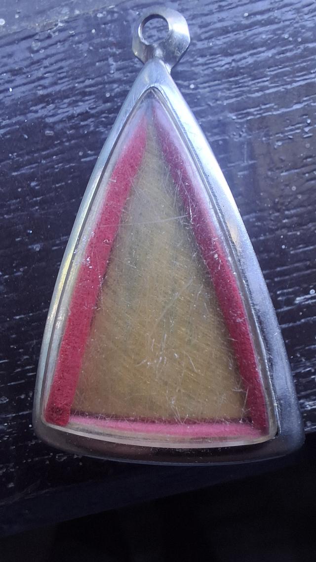 สมเด็จจิตรดา ปี 2510 2