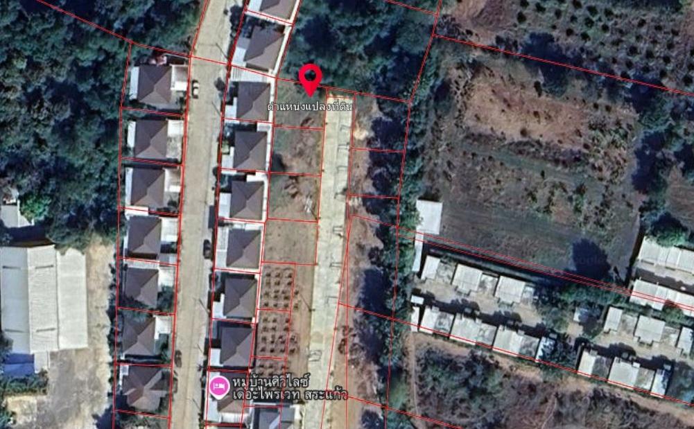 แบ่งขายที่ดินเปล่า ใกล้สี่แยกจัน-สระแก้ว 2