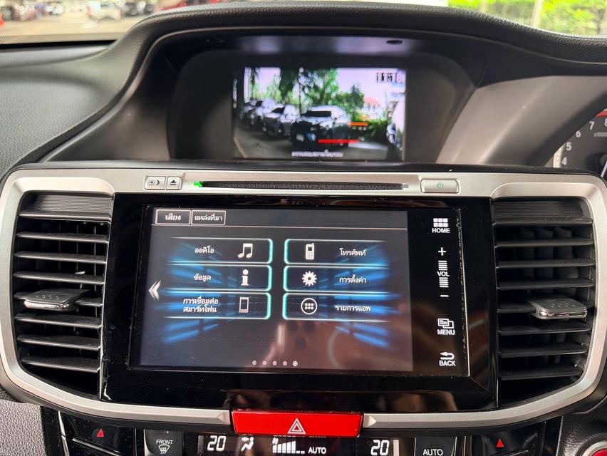 2016 Accord 2.0 EL AT รุ่นท๊อป ออฟชั่นครบ พร้อม Sunroof รูปที่ 12