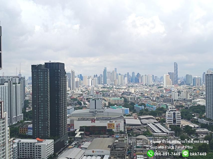 ศุภาลัย ปาร์ค สถานีรถไฟฟ้าตลาดพลู ​เดอะมอลล์ท่าพระ 14