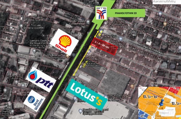 ขายที่ดิน พหลโยธิน 59 2