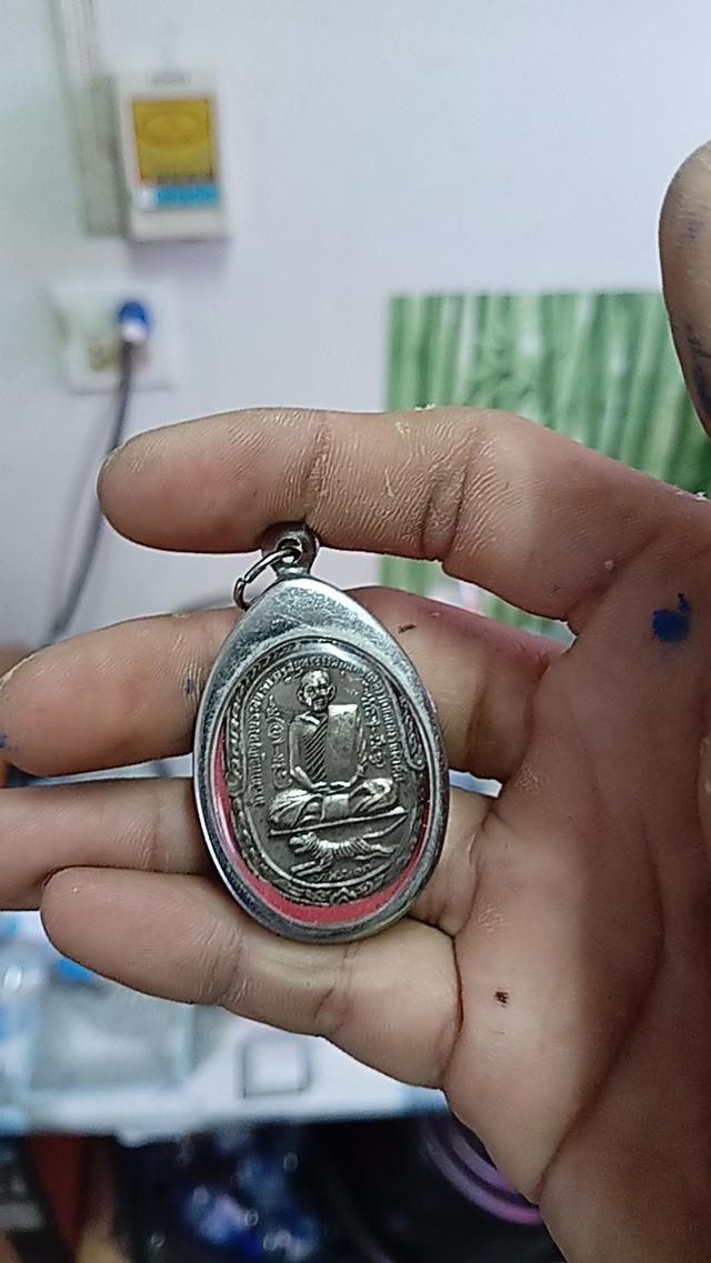 พ่อสุดวัดกาหลงปีพ.ศ17