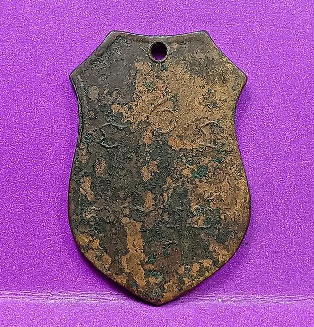 เหรียญรุ่นแรกหลวงพ่อธรรมจักรวัดเขาธรรมามูล รูปที่ 2