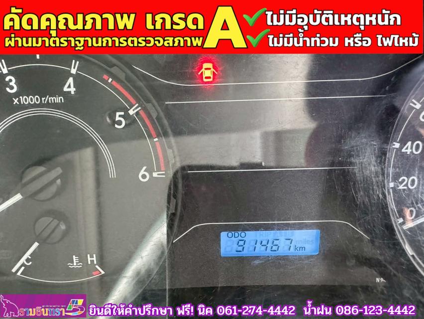 TOYOTA REVO Singlecab 2.4 J Plus ปี 2018 10
