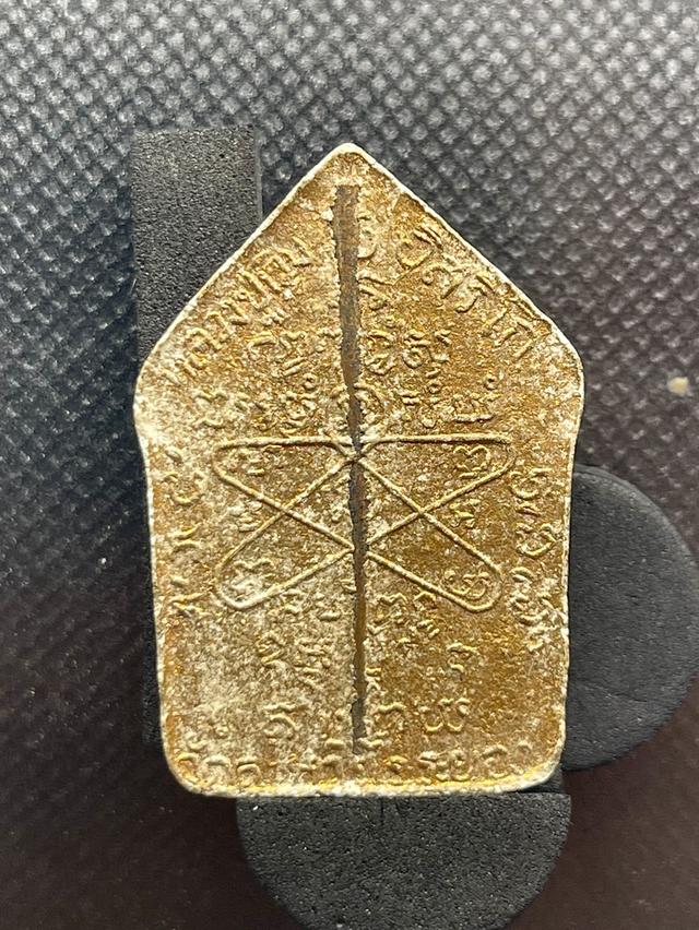 ขุนแผนผงพรายกุมาร หลวงปู่ทิม ปี15 บล็อกแรกB ทาบรอนซ์ทอง ฝังตะกรุดโทน รูปที่ 16