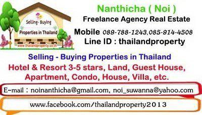 Land for sale with buildings, AREA  416 SQM. Or about 104 sq.wah 6
