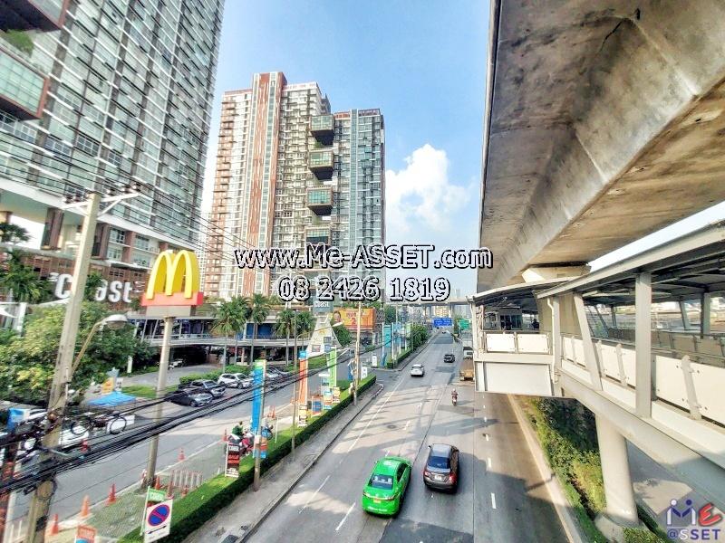 [ด่วน] ห้องมุมวิวดี The Coast บางนา 2 ห้องนอน ใกล้ BTS บางนา 19