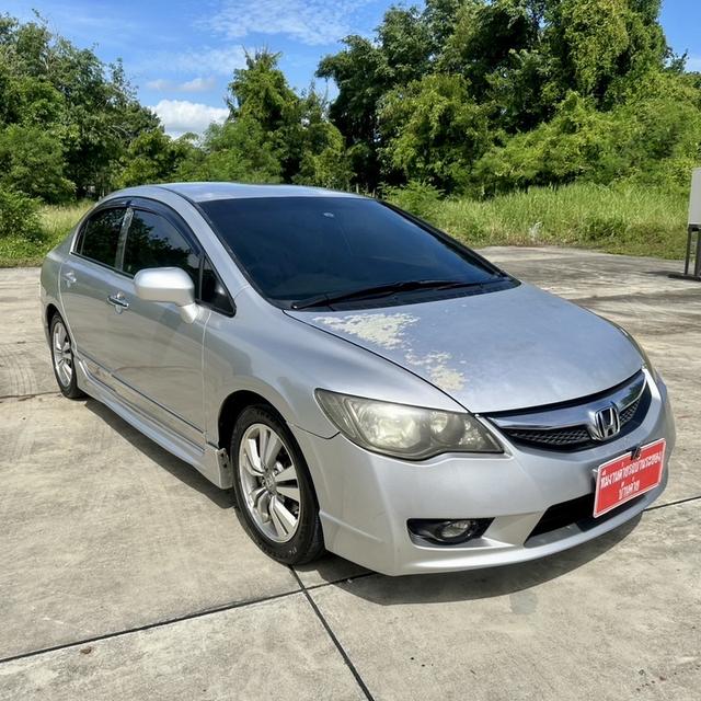 รหัสรถ BK53 CIVIC 2009