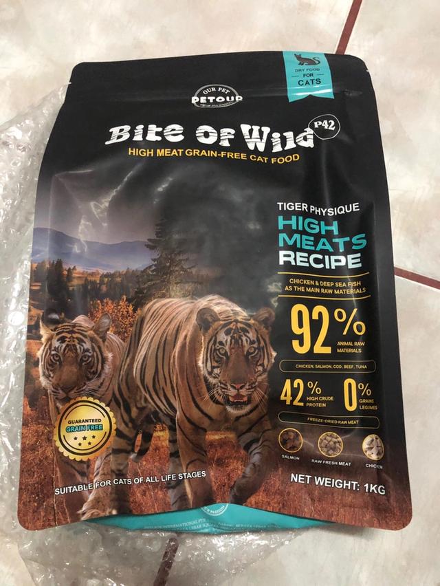 อาหารแมว Bite Of Wild GrainFree