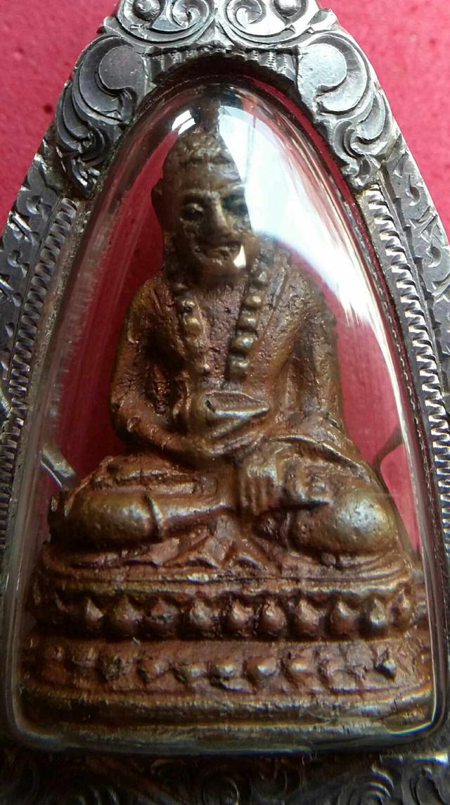 พระกริ่งสวนเต่า หลวงพ่อเต๋ คงทอง ปี2500 พิมพ์เล็ก กริ่งตาย