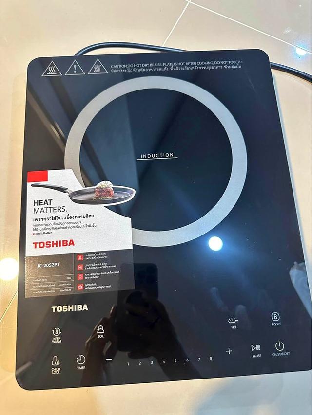 เตา TOSHIBA เตาแม่เหล็กไฟฟ้า