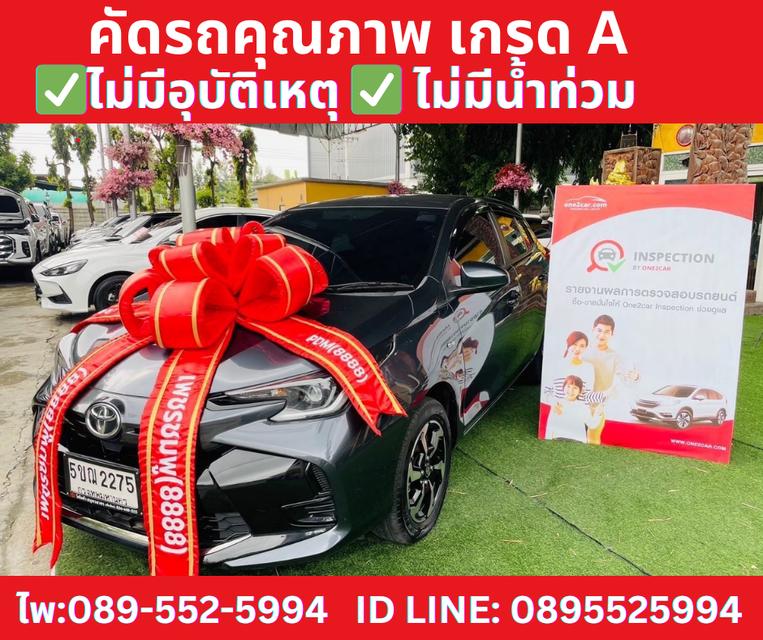 TOYOTA YARIS 1.2 SPORT Hatchback ปี2024 1