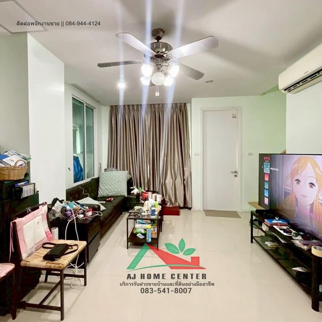 ม.แฮปปี้วิลล์ ดอนเมือง-เทิดราชัน 4