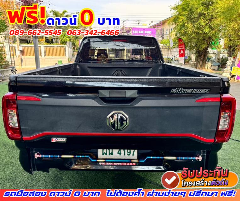 🟠ปี2023 MG Extender 2.0 Giant Cab  C 🟠ไมล์แท้ 24,xxx กม. 5