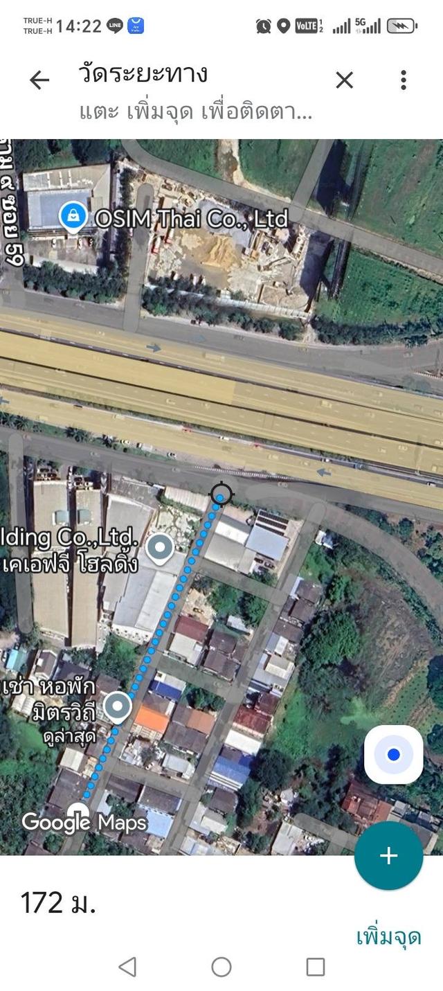 ที่ดินพร้อมสิ่งปลูกสร้าง ย่านพระรามเก้า-ศรีนครินทร์ 86 ตร.ว. 2