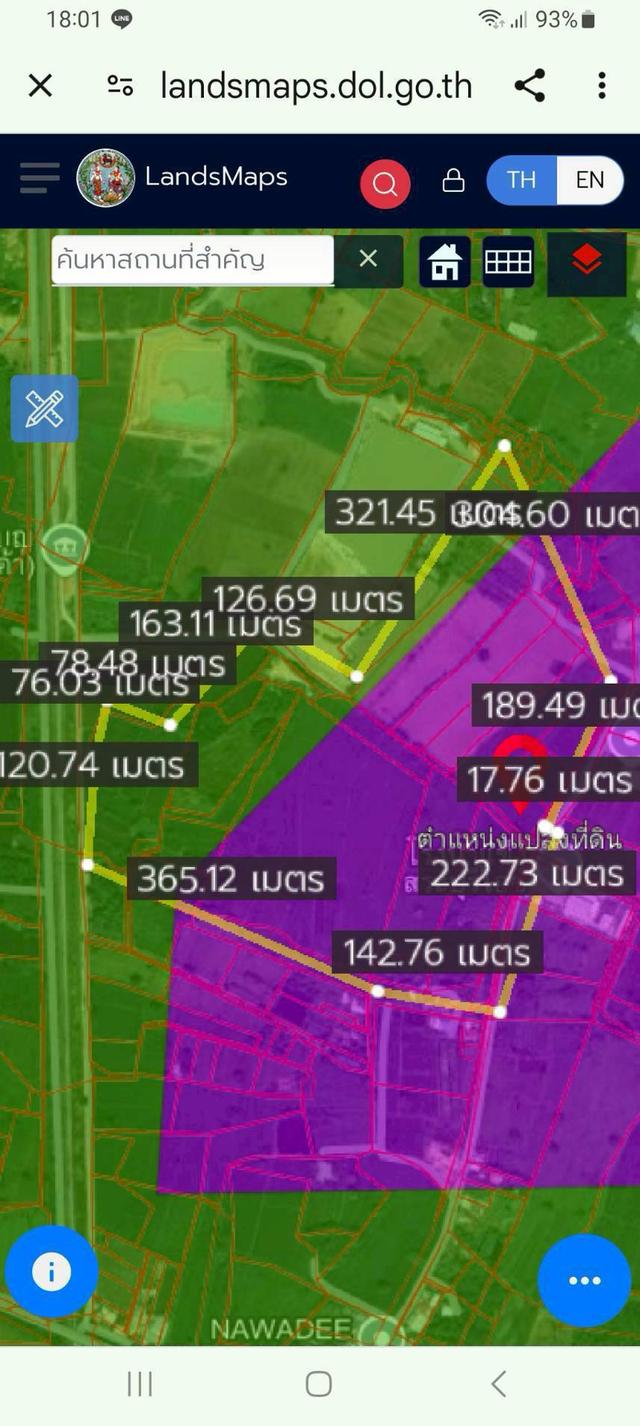 ที่ดิน 128 ไร่ โฉนด ตั้งอยู่ตำบลบางชัน อำเภอเมือง จังหวัดสระบุรี  7
