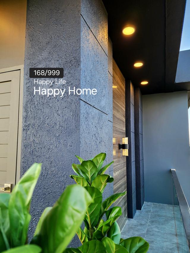 ขายบ้าน 168/999 14
